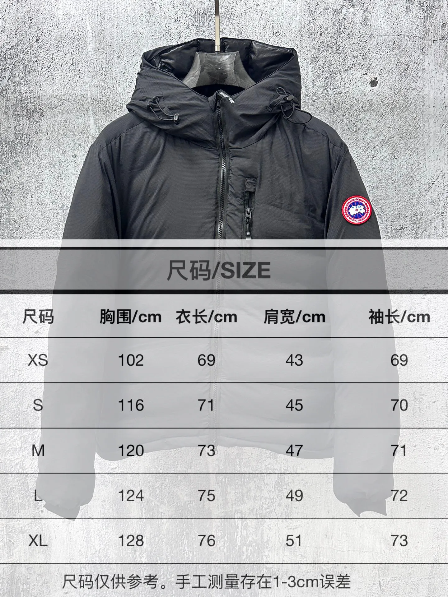 Size Chart# P840